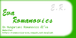 eva romanovics business card